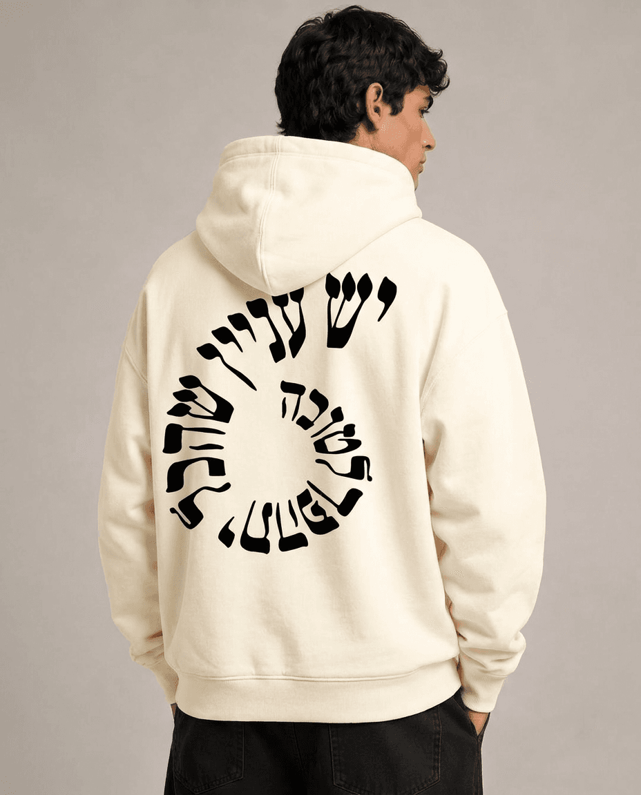 קפוצ׳ון בצבע קרם - נדבר אהבה 1